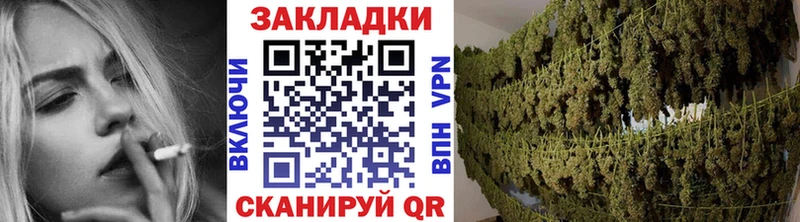 Купить наркотики Дудинка СК КОКАИН МЕФ Гашиш