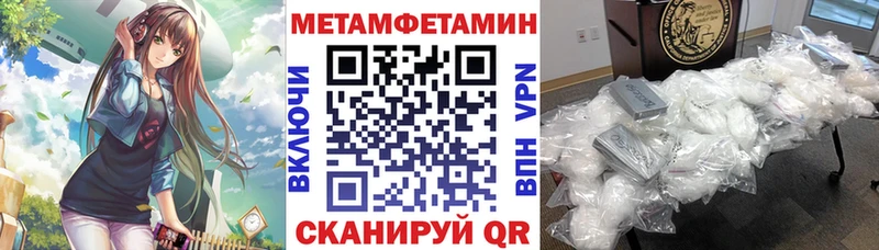Amphetamine 97% Дудинка