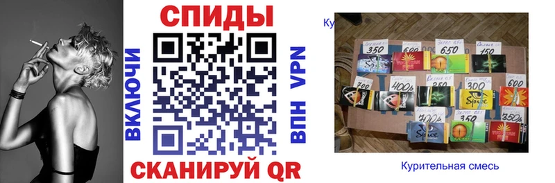Бутират оксибутират  цена   Дудинка 