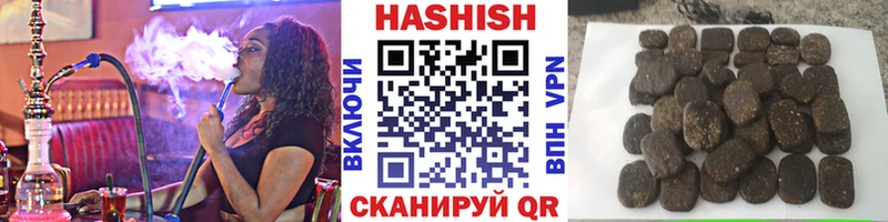 OMG   Дудинка  shop официальный сайт  ГАШИШ ice o lator 