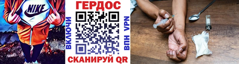кракен   Дудинка  ГЕРОИН VHQ  где купить наркоту 
