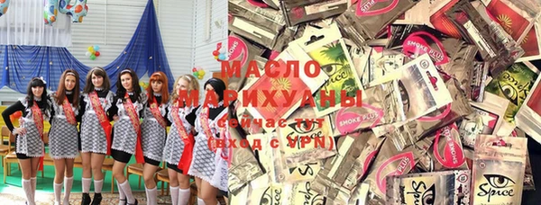 MDMA Михайлов