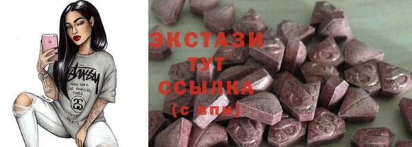 крисы Алзамай