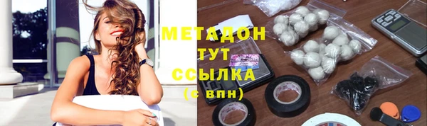 мдпв Надым