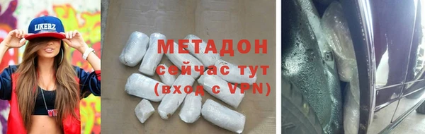 трава Болотное