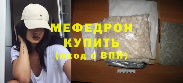 мдпв Надым