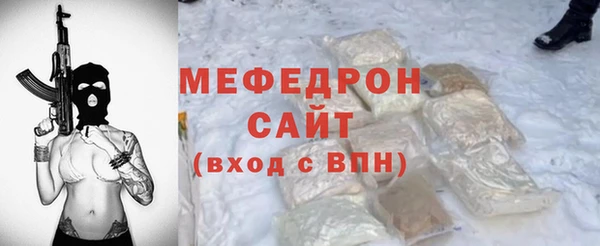 apvp Болхов