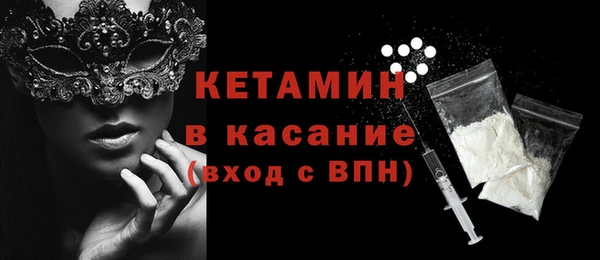 apvp Болхов