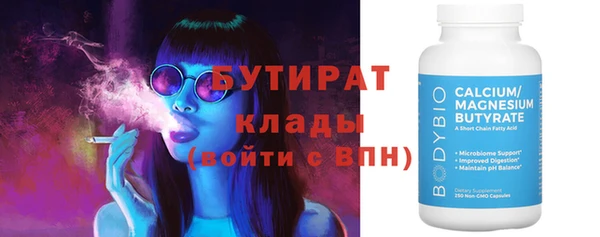 apvp Болхов