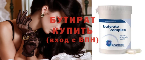 МДПВ Ельня