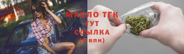 apvp Болхов