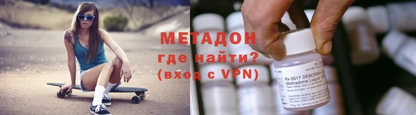 MDMA Михайлов