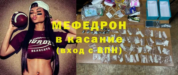 apvp Болхов
