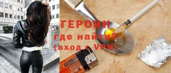 гашик Навашино