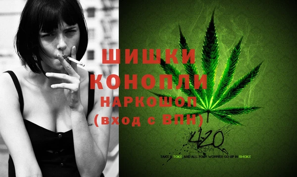 амфетамин Наволоки