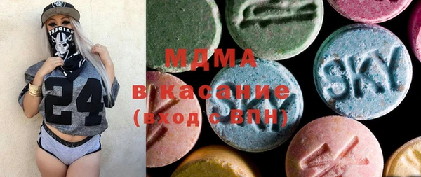 прущие грибы Беслан