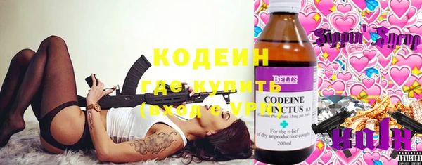 дистиллят марихуана Михайловка