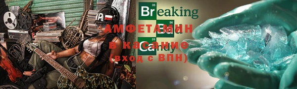 apvp Болхов