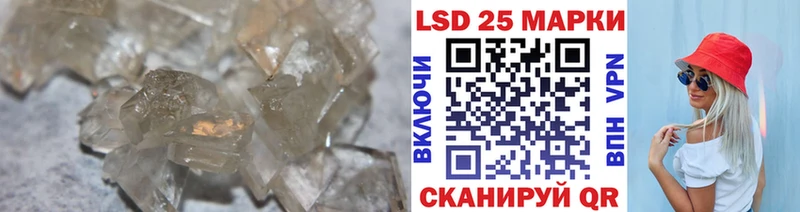 ЛСД экстази кислота  Дудинка 