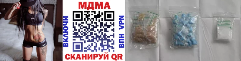 купить   мега ссылка  MDMA crystal  Дудинка 