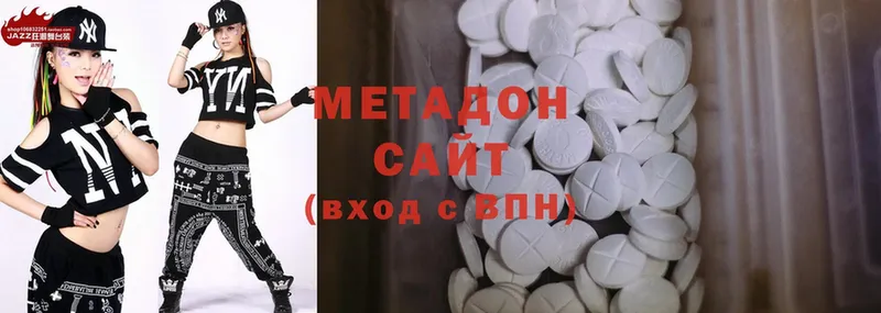 МЕТАДОН methadone Дудинка