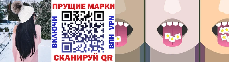 купить закладку  Дудинка  Марки NBOMe 1500мкг 